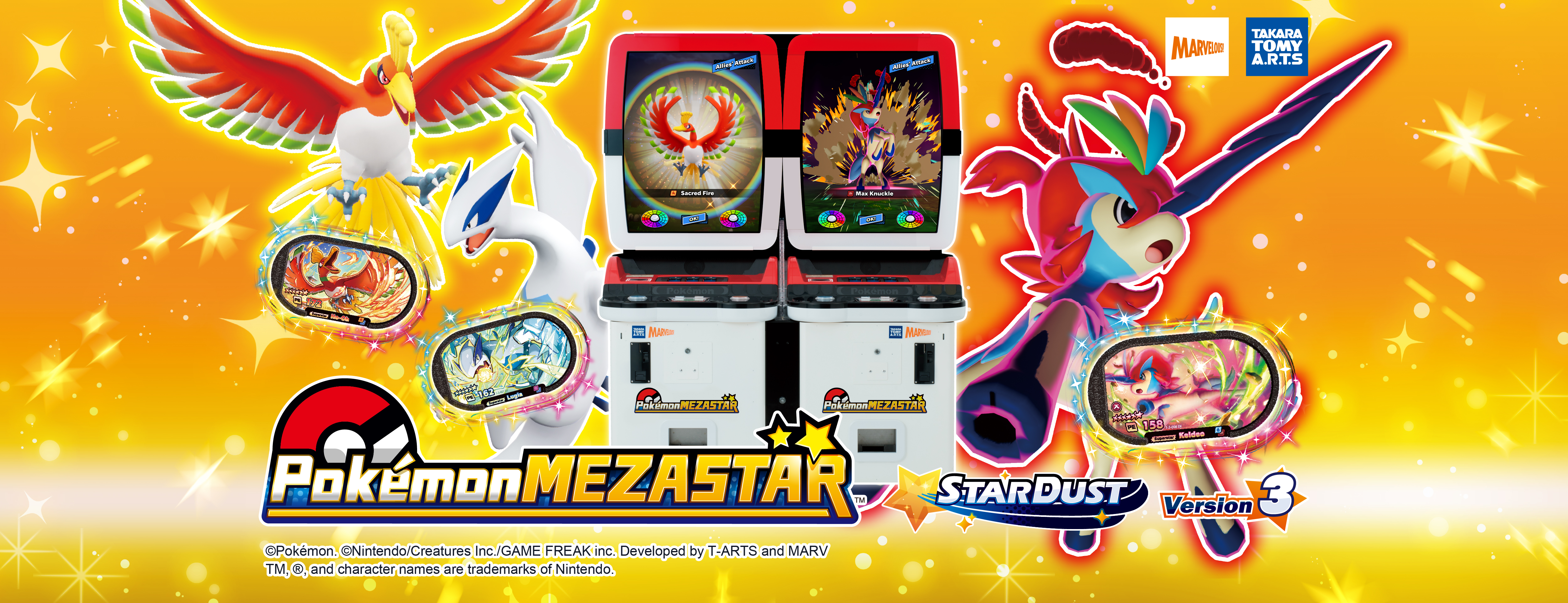 🌟 Pokémon MEZASTAR: Stardust Version 3 Is Coming to Timezone! 🌟