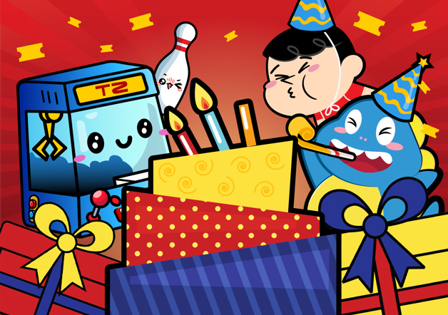 Look for the Best Party!